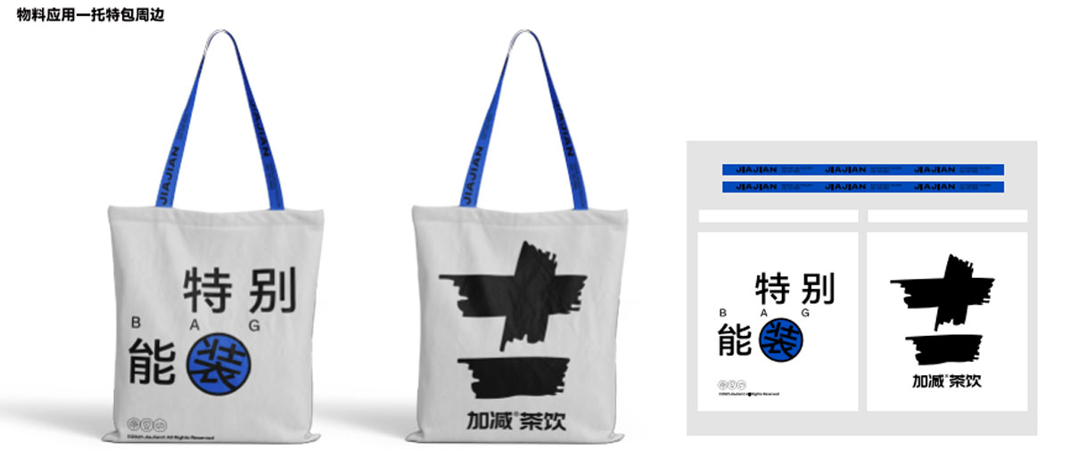 凯发k8(中国)天生赢家,凯发k8天生赢家·一触即发,凯发天生赢家一触即发首页茶饮形象展示图04