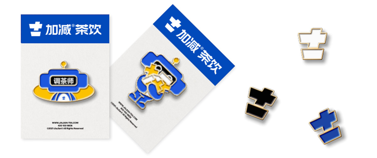 凯发k8(中国)天生赢家,凯发k8天生赢家·一触即发,凯发天生赢家一触即发首页茶饮形象展示图05